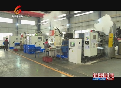 銅梁 智博會推動農業機械智能化轉型，開拓銷售新格局