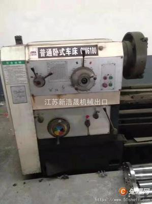 企業(yè)轉(zhuǎn)型清倉 沈陽CW6180臥式車床二手設(shè)備助力農(nóng)業(yè)機械發(fā)展
