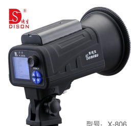 佛山市順德區勒流美迪科攝影器材廠 海量高清圖片庫與專業攝影攝像服務